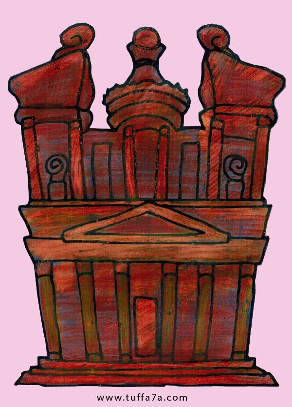 Petra scratch 600x836