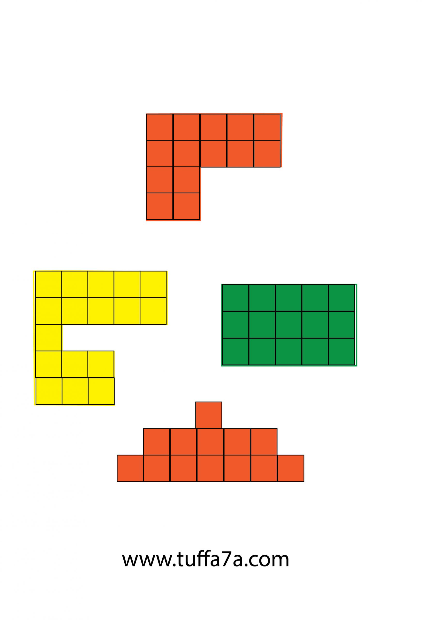 مدخل للمساحة 01 scaled